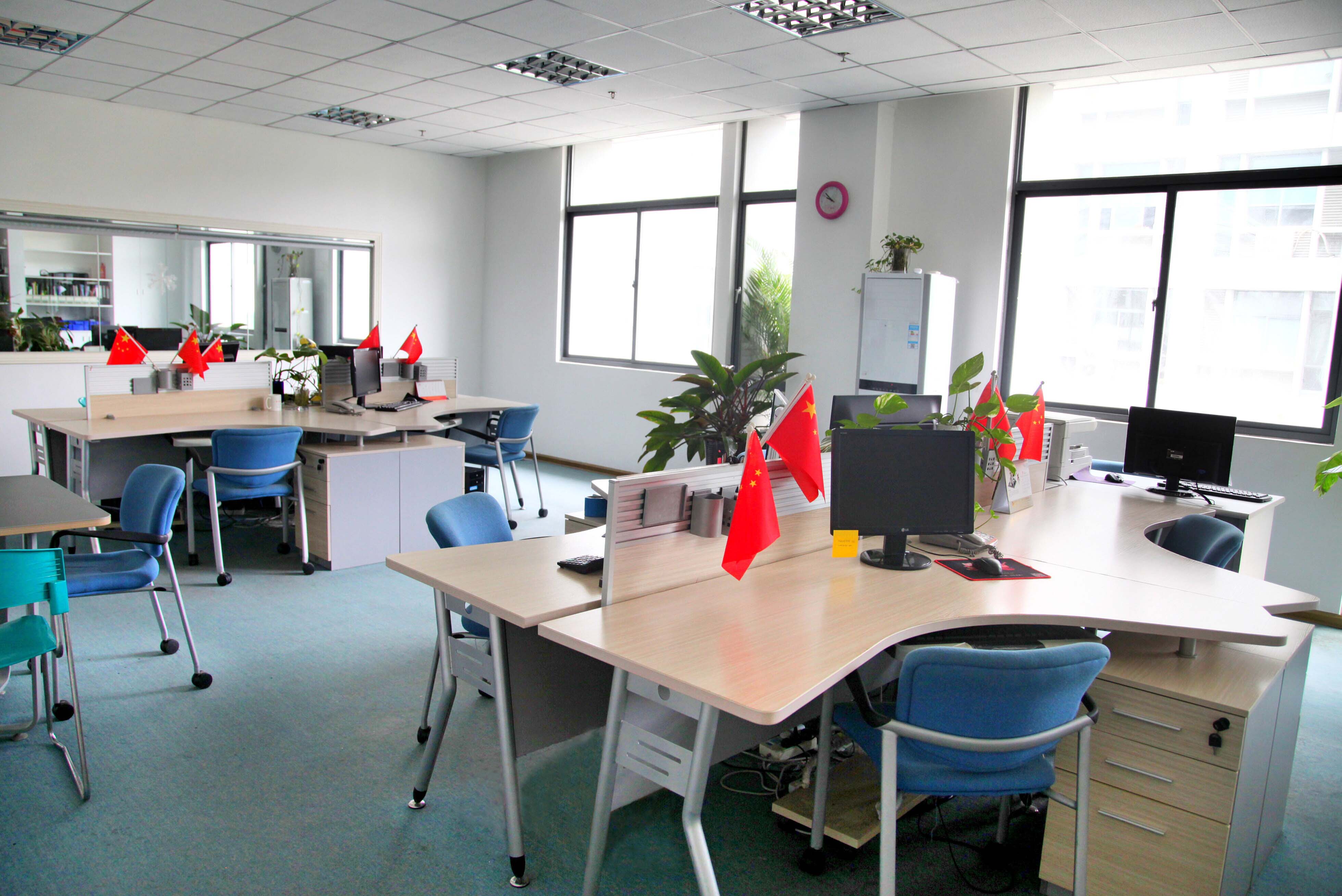 chinatungsten online office photo chinatungsten online office photo